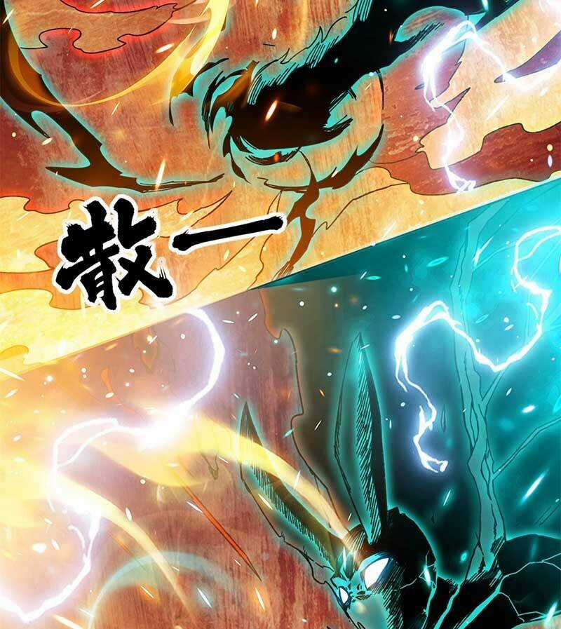 Vô Tận Thôn Phệ - Chapter 142 - Trang 33