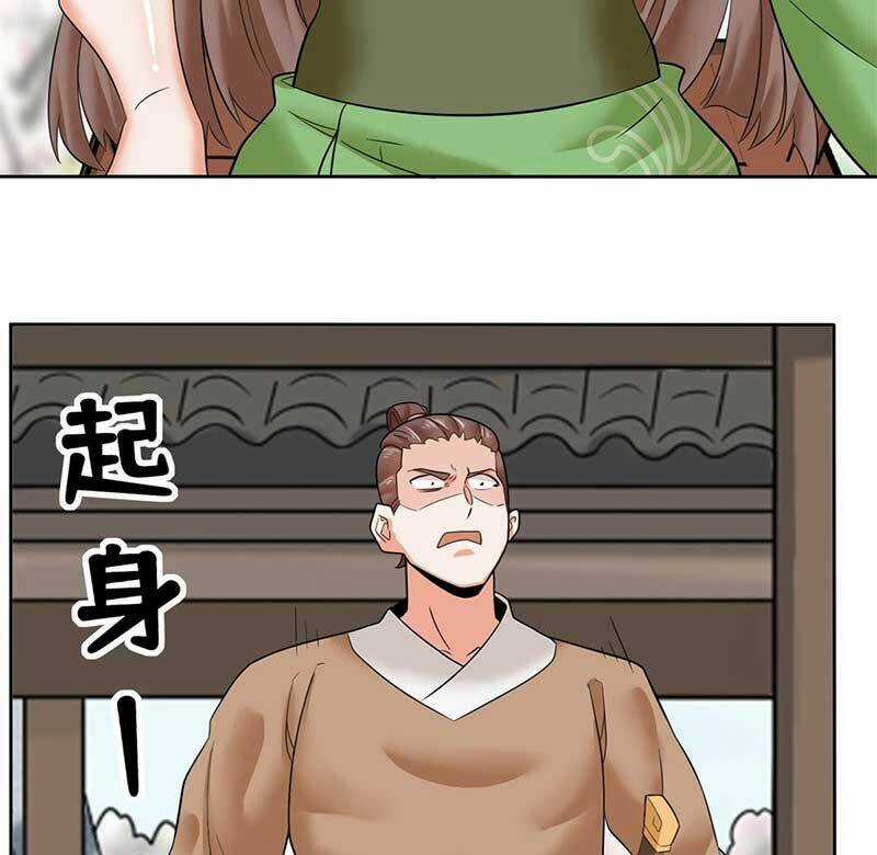 Vô Tận Thôn Phệ - Chapter 146 - Trang 5