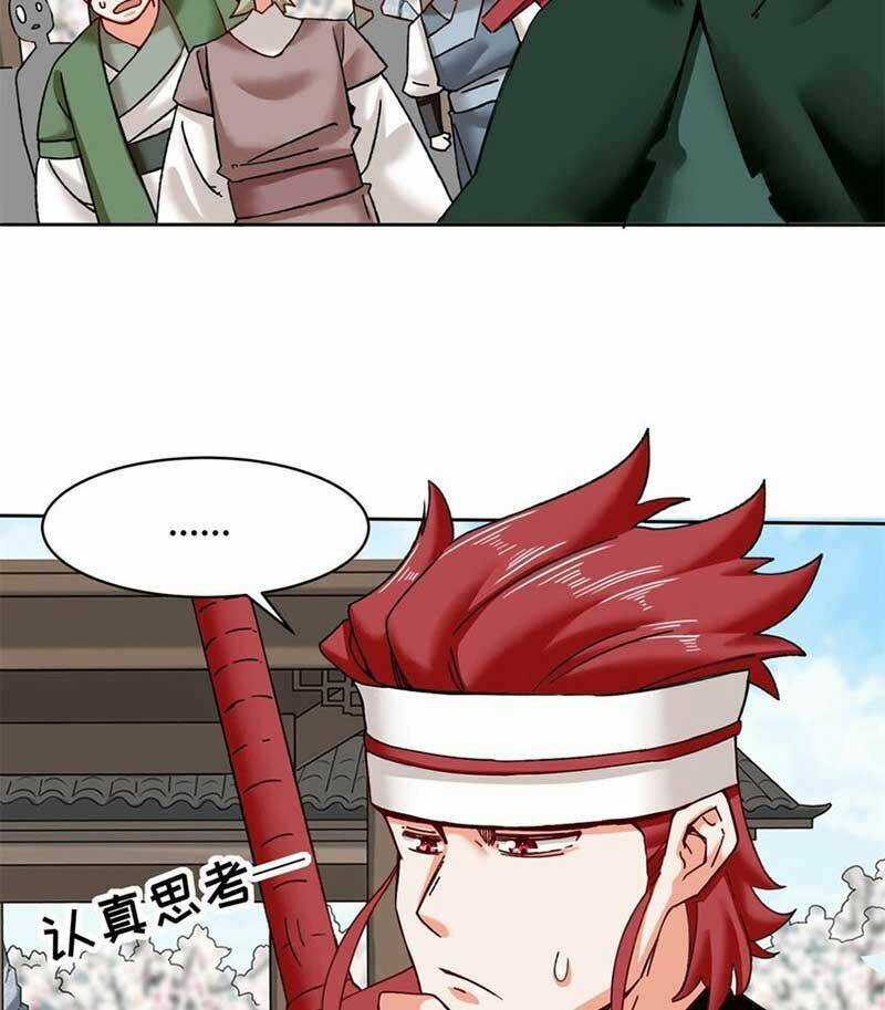 Vô Tận Thôn Phệ - Chapter 149 - Trang 10