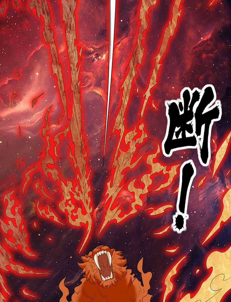 Vô Tận Thôn Phệ - Chapter 150 - Trang 17