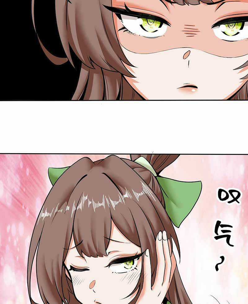 Vô Tận Thôn Phệ - Chapter 150 - Trang 31