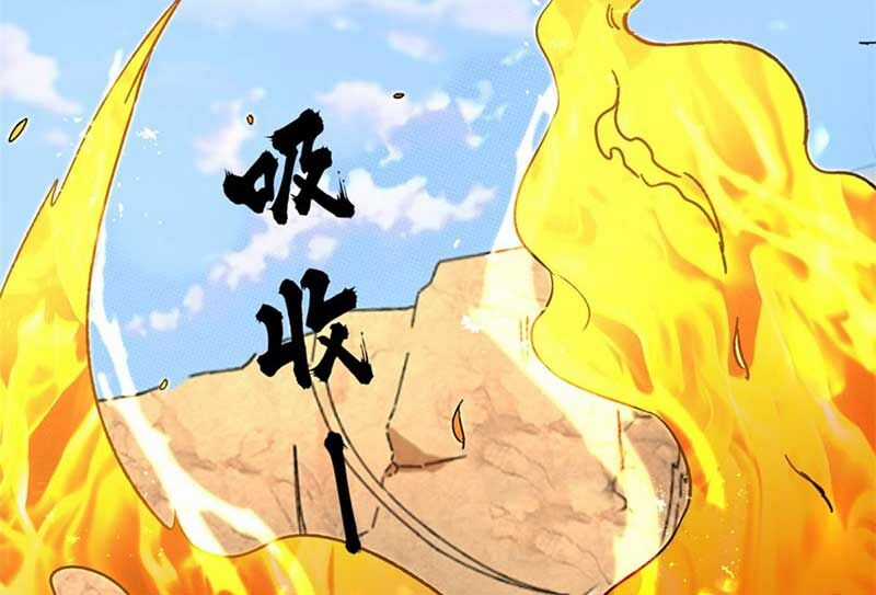 Vô Tận Thôn Phệ - Chapter 152 - Trang 67