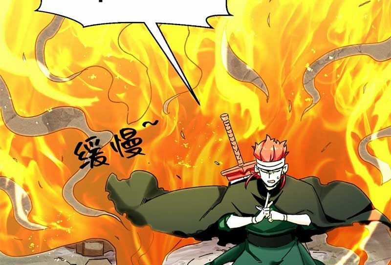 Vô Tận Thôn Phệ - Chapter 152 - Trang 71