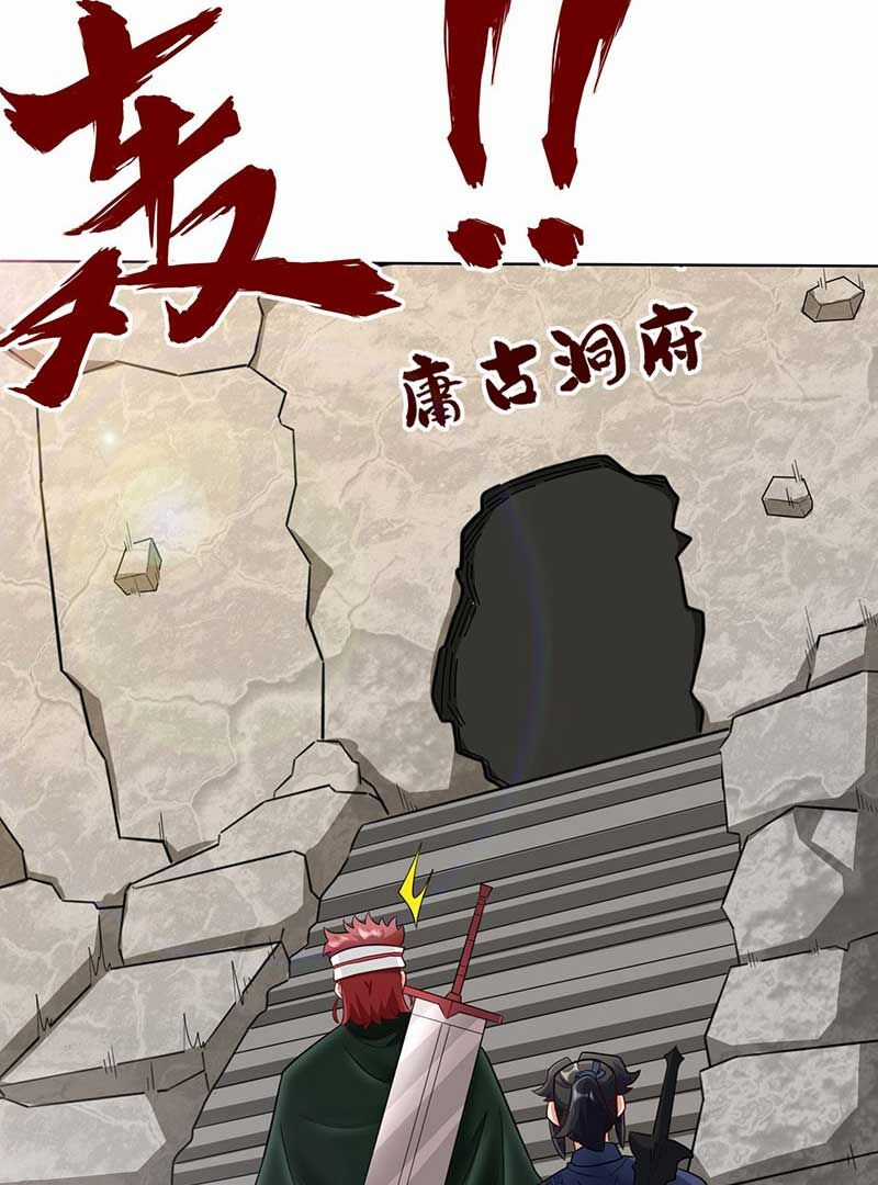 Vô Tận Thôn Phệ - Chapter 153 - Trang 18