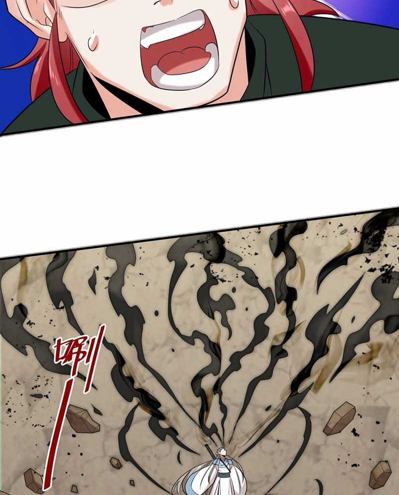 Vô Tận Thôn Phệ - Chapter 153 - Trang 41