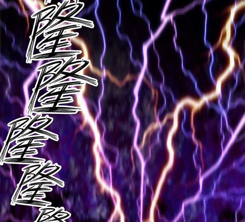 Vô Tận Thôn Phệ - Chapter 153 - Trang 66