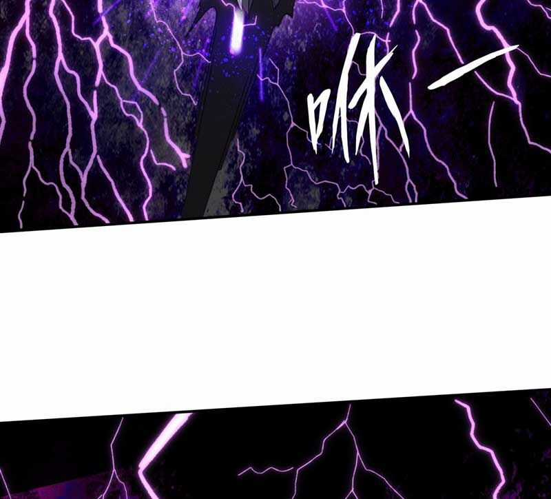 Vô Tận Thôn Phệ - Chapter 153 - Trang 70