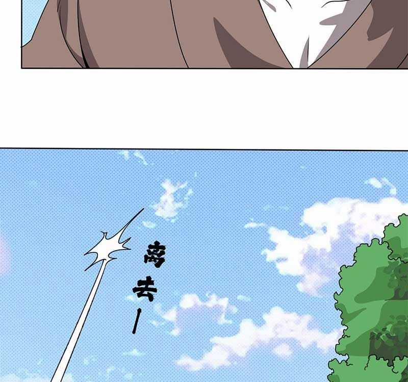 Vô Tận Thôn Phệ - Chapter 154 - Trang 52