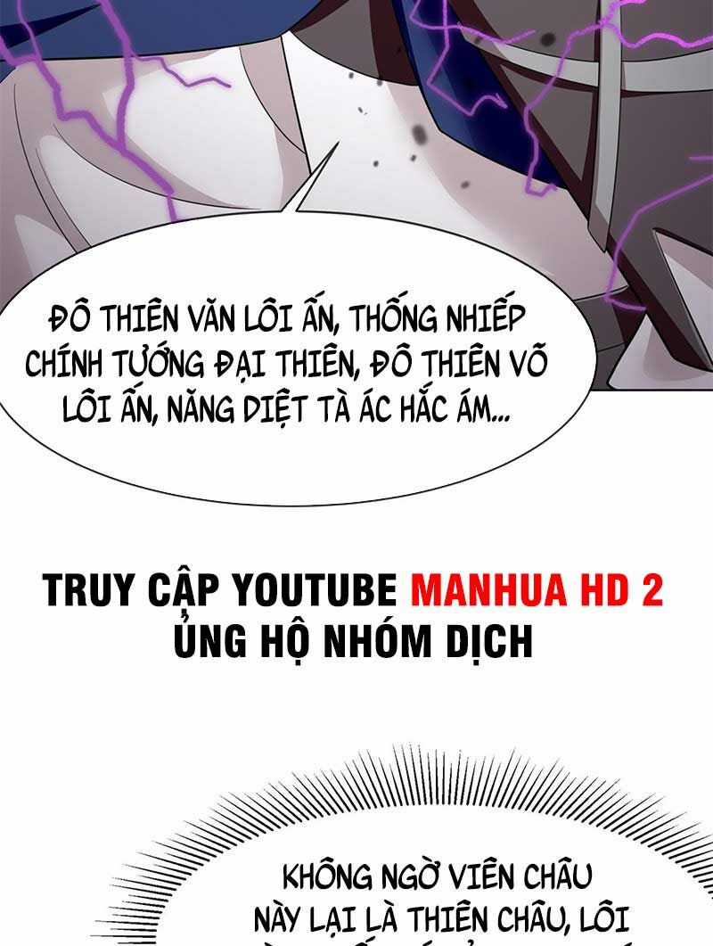 Vô Tận Thôn Phệ - Chapter 154 - Trang 7