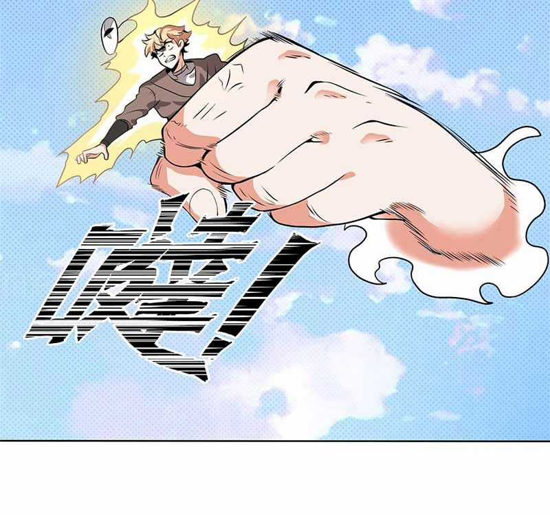 Vô Tận Thôn Phệ - Chapter 154 - Trang 63