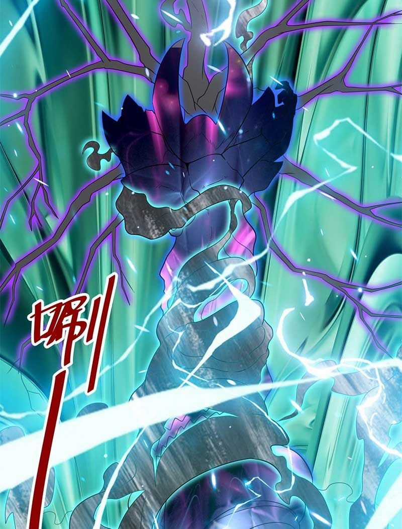 Vô Tận Thôn Phệ - Chapter 155 - Trang 45