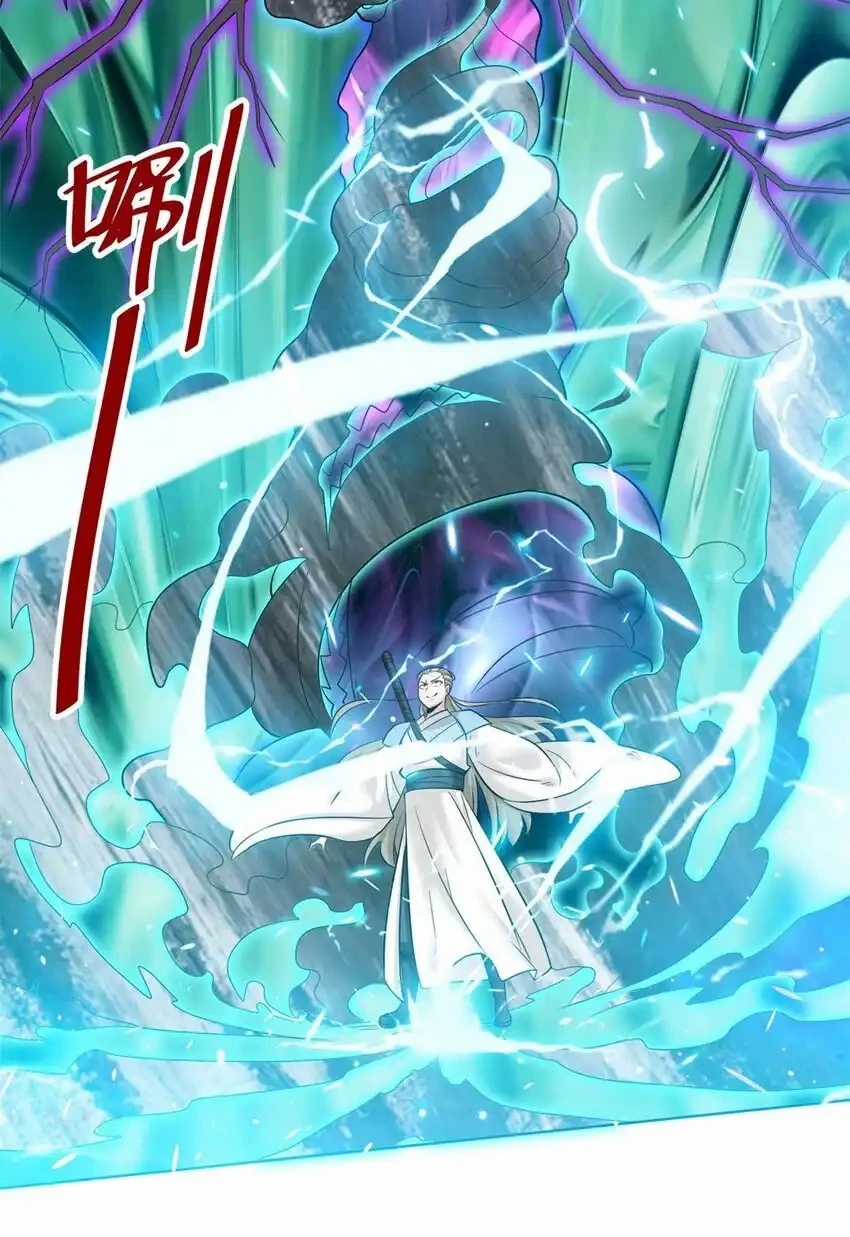 Vô Tận Thôn Phệ - Chapter 156 - Trang 39