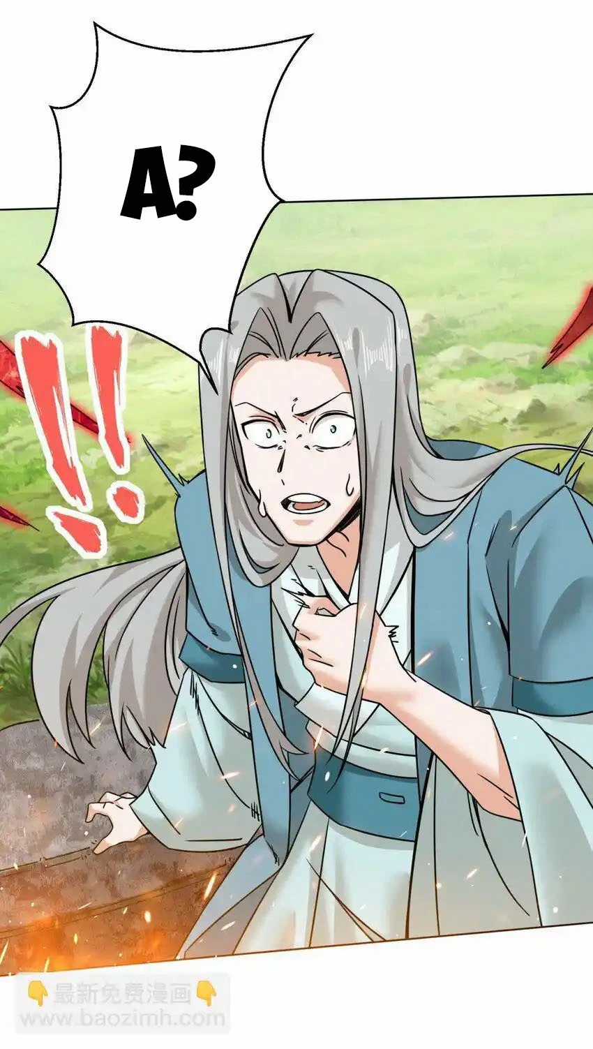 Vô Tận Thôn Phệ - Chapter 156 - Trang 51