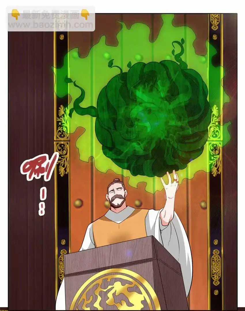 Vô Tận Thôn Phệ - Chapter 156 - Trang 9