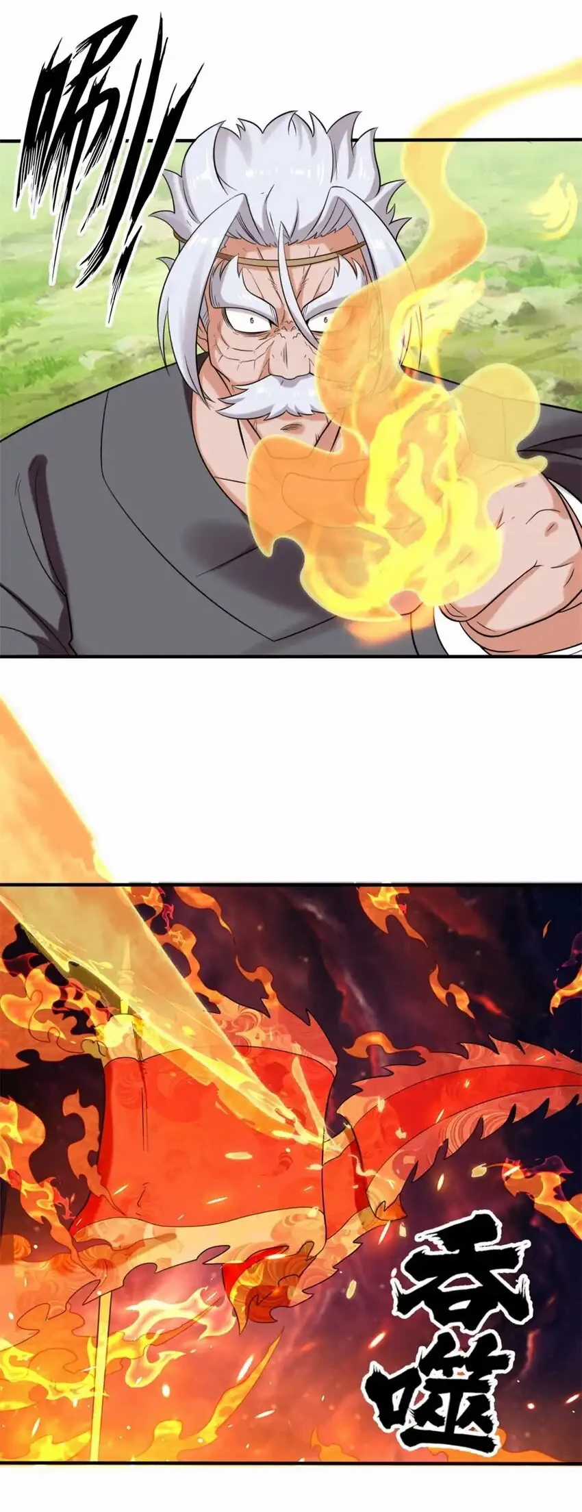 Vô Tận Thôn Phệ - Chapter 157 - Trang 2