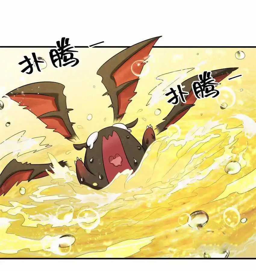 Vô Tận Thôn Phệ - Chapter 157 - Trang 18