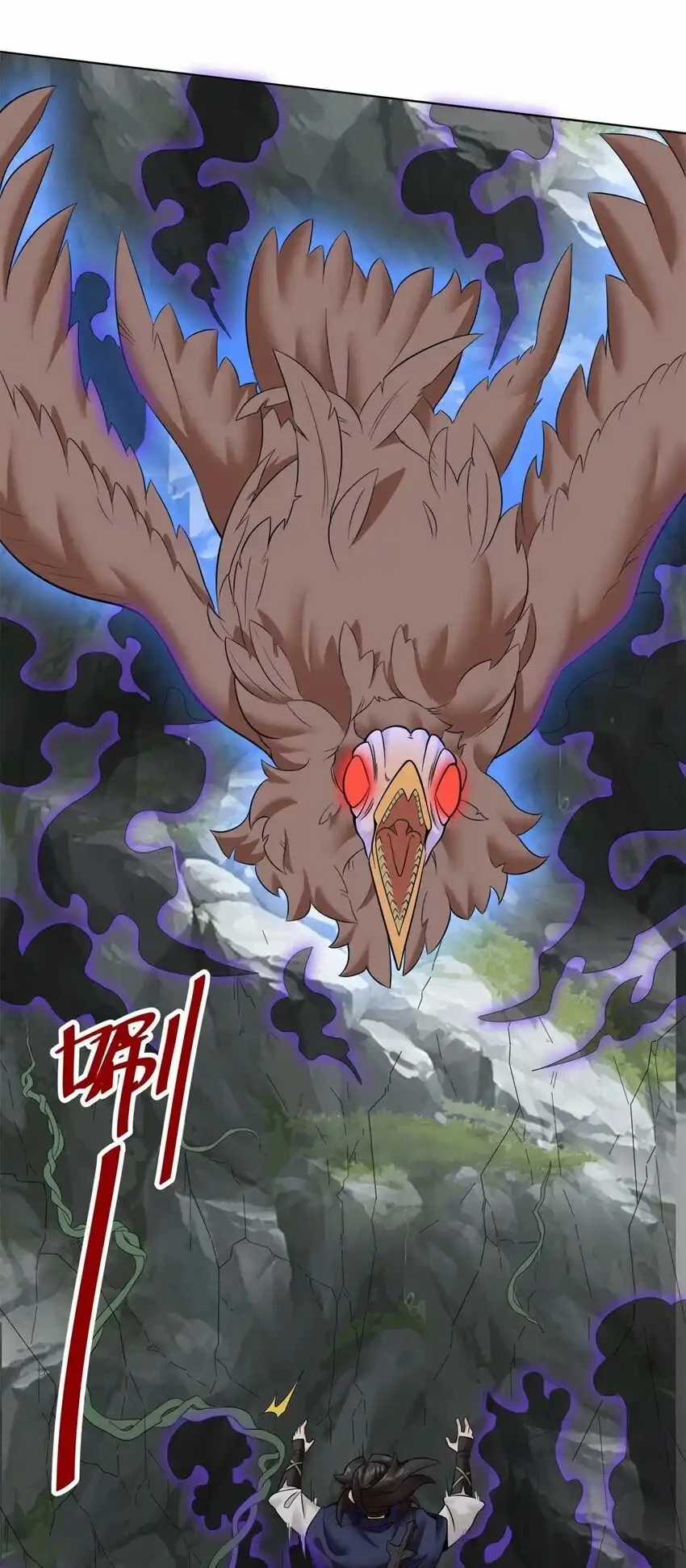 Vô Tận Thôn Phệ - Chapter 158 - Trang 13