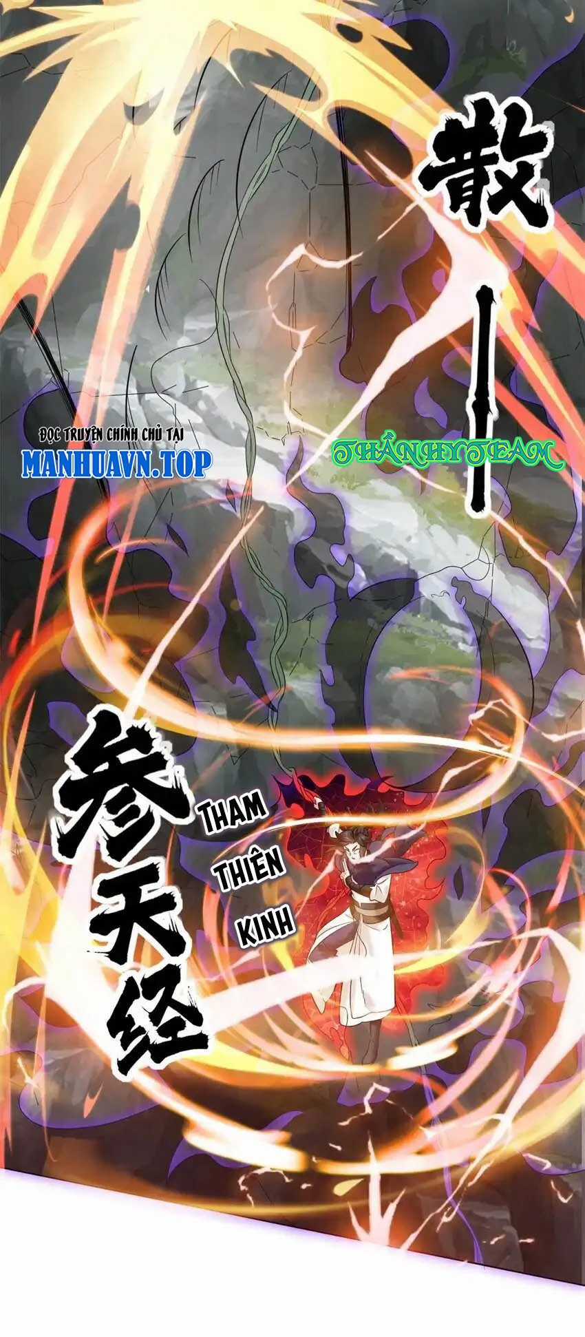 Vô Tận Thôn Phệ - Chapter 158 - Trang 15