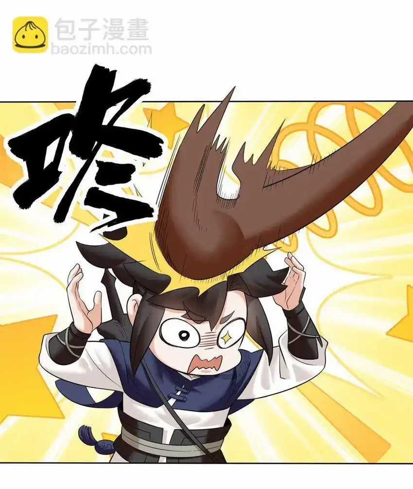 Vô Tận Thôn Phệ - Chapter 158 - Trang 38