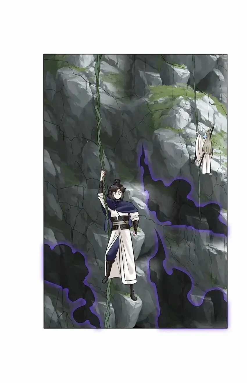 Vô Tận Thôn Phệ - Chapter 158 - Trang 10