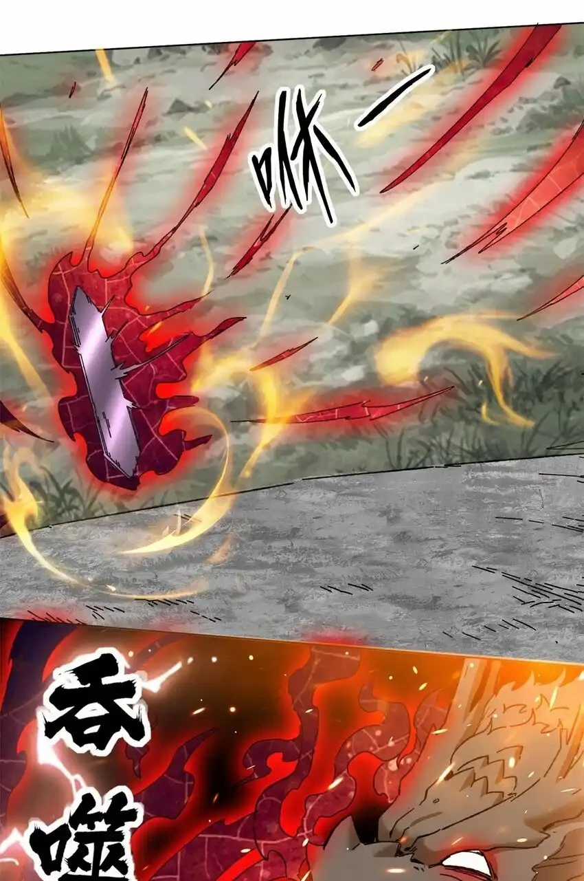 Vô Tận Thôn Phệ - Chapter 159 - Trang 29