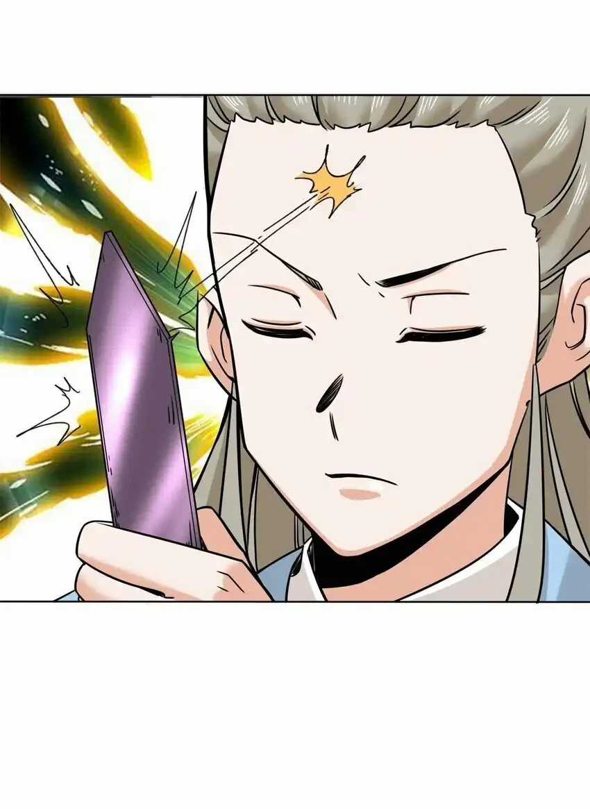 Vô Tận Thôn Phệ - Chapter 159 - Trang 33