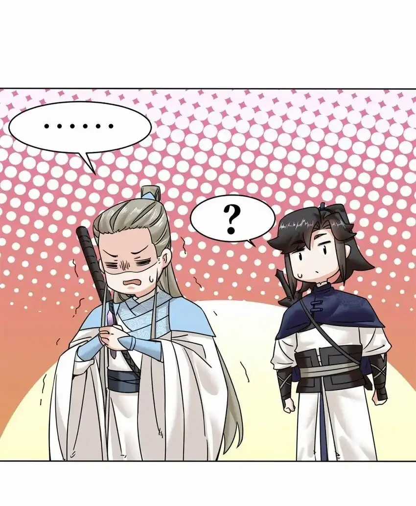 Vô Tận Thôn Phệ - Chapter 159 - Trang 34