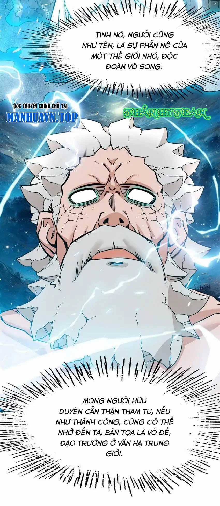 Vô Tận Thôn Phệ - Chapter 159 - Trang 45