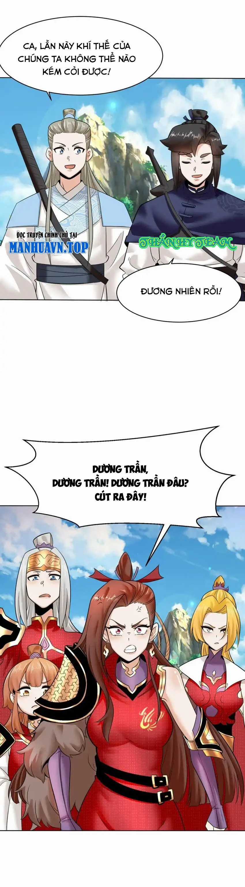 Vô Tận Thôn Phệ - Chapter 160 - Trang 15