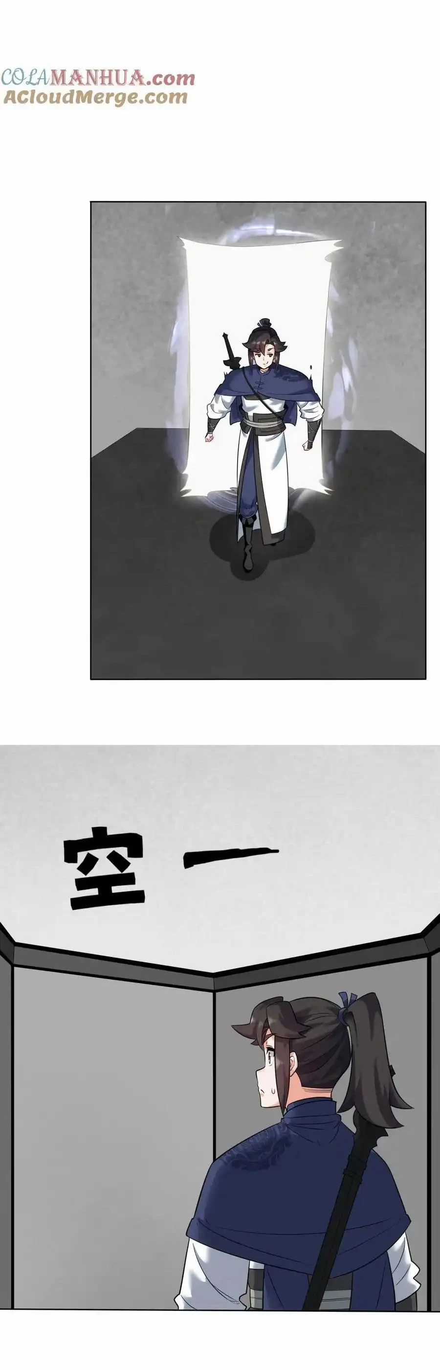 Vô Tận Thôn Phệ - Chapter 162 - Trang 9