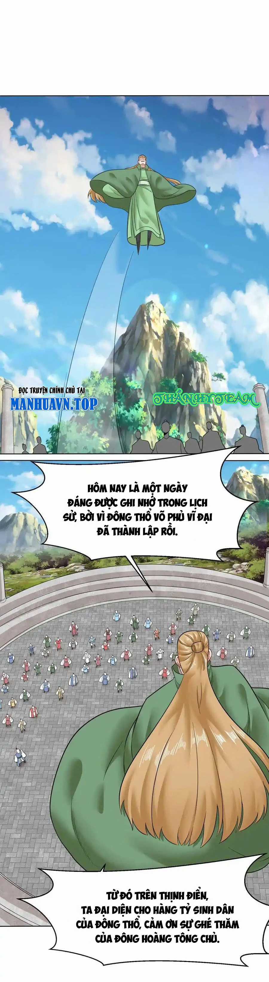 Vô Tận Thôn Phệ - Chapter 163 - Trang 15