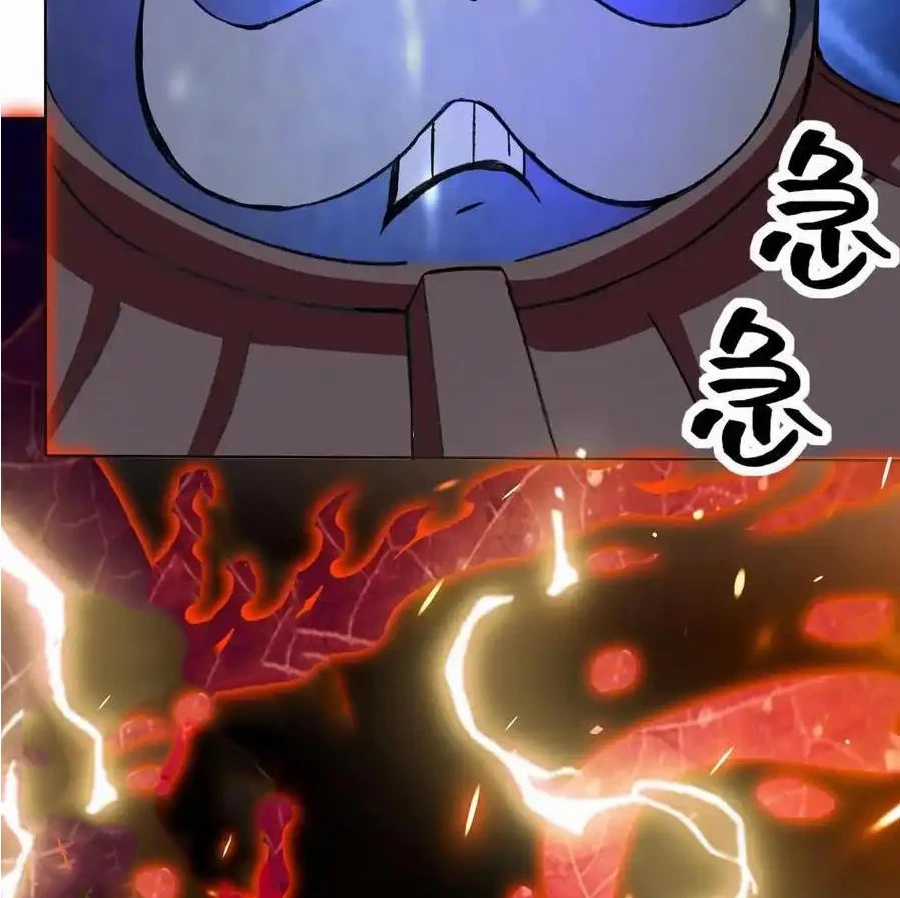 Vô Tận Thôn Phệ - Chapter 166 - Trang 43