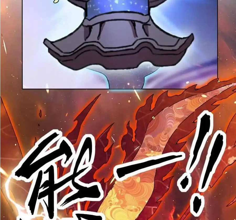 Vô Tận Thôn Phệ - Chapter 166 - Trang 52