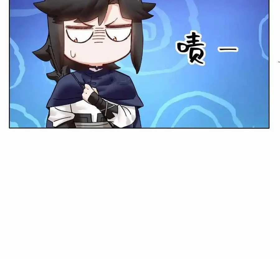 Vô Tận Thôn Phệ - Chapter 166 - Trang 67