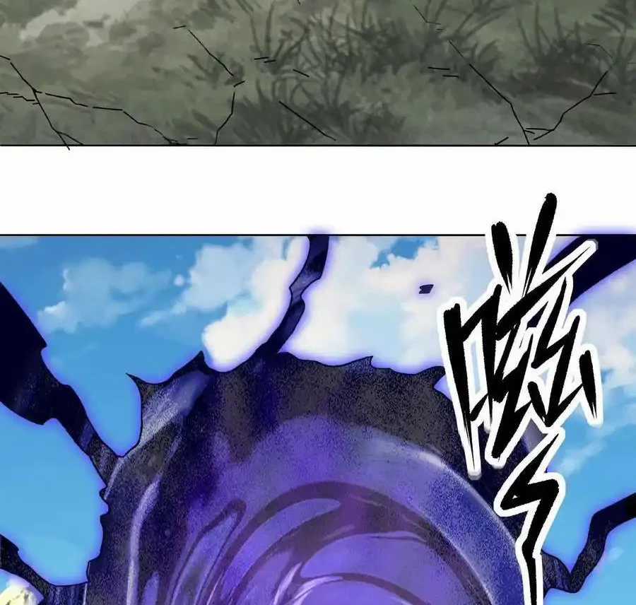 Vô Tận Thôn Phệ - Chapter 166 - Trang 76