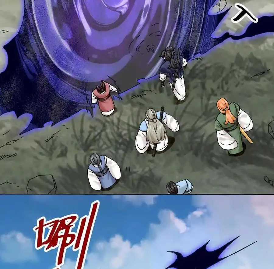 Vô Tận Thôn Phệ - Chapter 166 - Trang 81