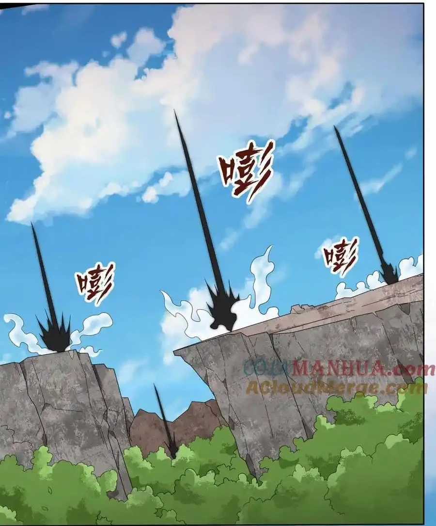 Vô Tận Thôn Phệ - Chapter 167 - Trang 11