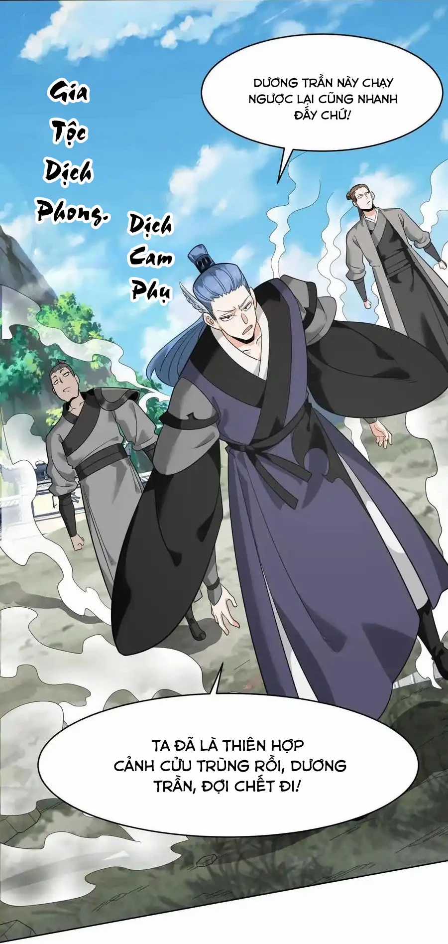 Vô Tận Thôn Phệ - Chapter 167 - Trang 12