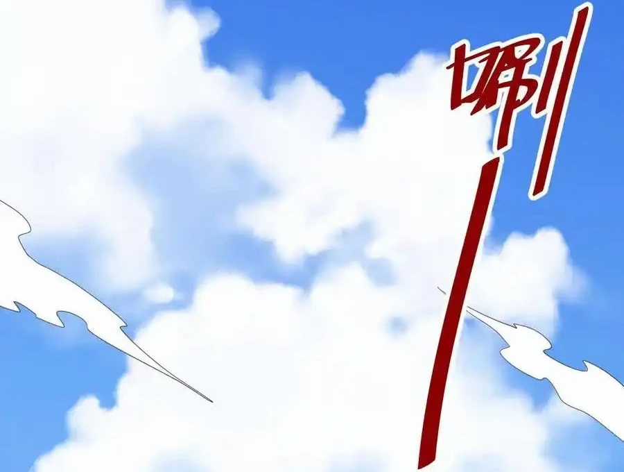 Vô Tận Thôn Phệ - Chapter 167 - Trang 14