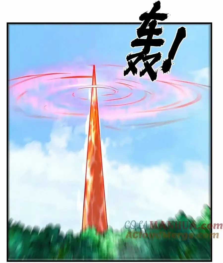 Vô Tận Thôn Phệ - Chapter 168 - Trang 107