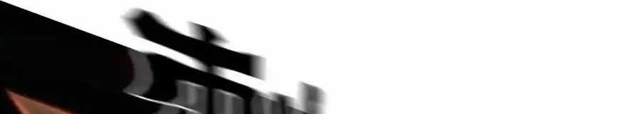 Vô Tận Thôn Phệ - Chapter 168 - Trang 51