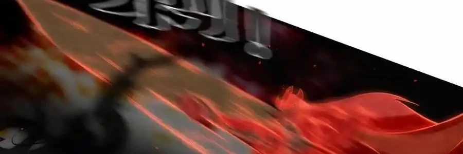 Vô Tận Thôn Phệ - Chapter 168 - Trang 52