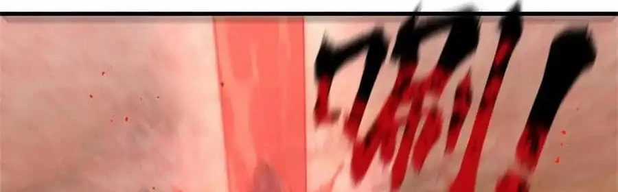 Vô Tận Thôn Phệ - Chapter 168 - Trang 84