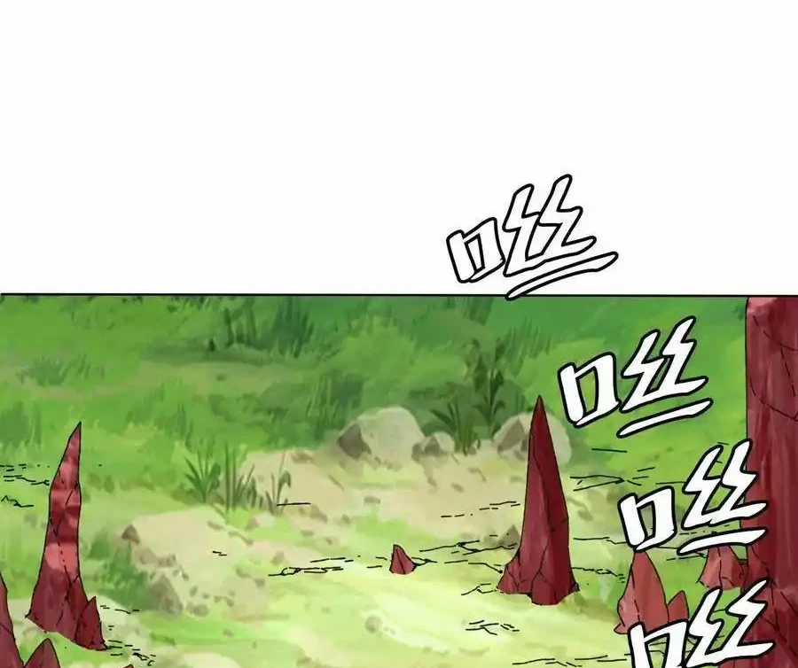 Vô Tận Thôn Phệ - Chapter 169 - Trang 19