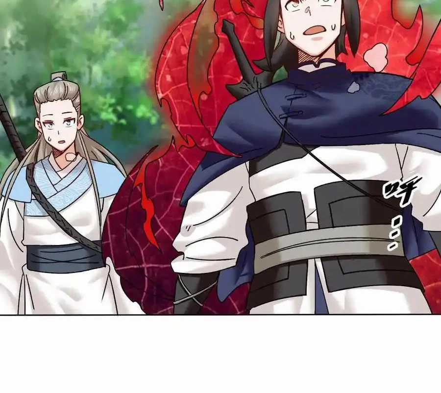 Vô Tận Thôn Phệ - Chapter 169 - Trang 29