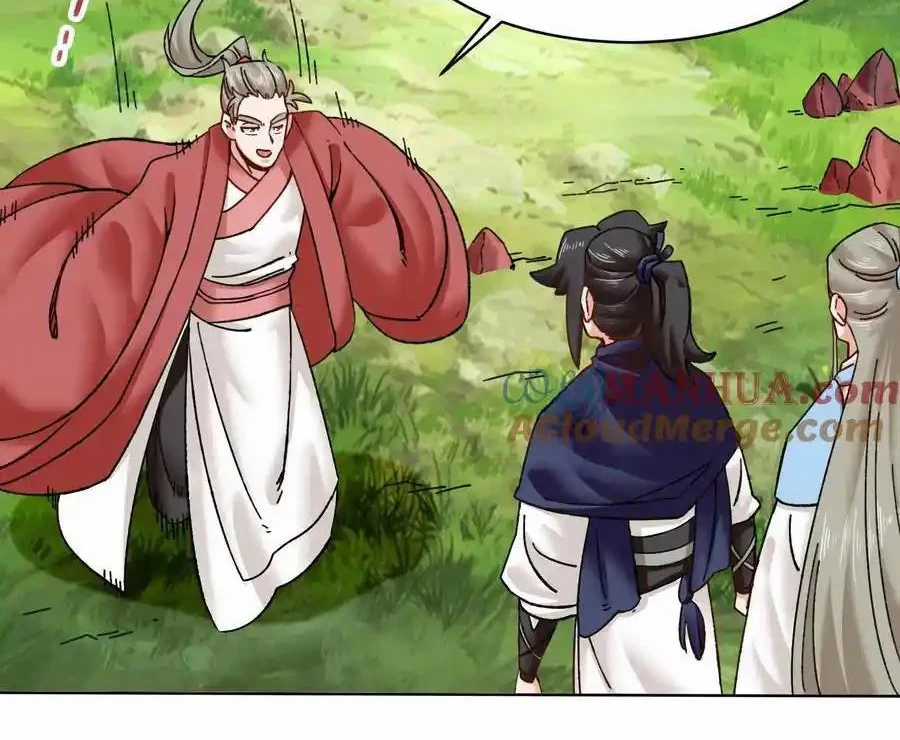 Vô Tận Thôn Phệ - Chapter 169 - Trang 45