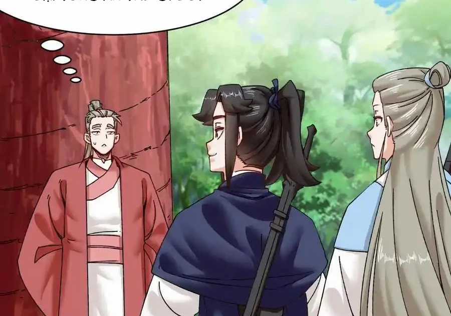 Vô Tận Thôn Phệ - Chapter 169 - Trang 50