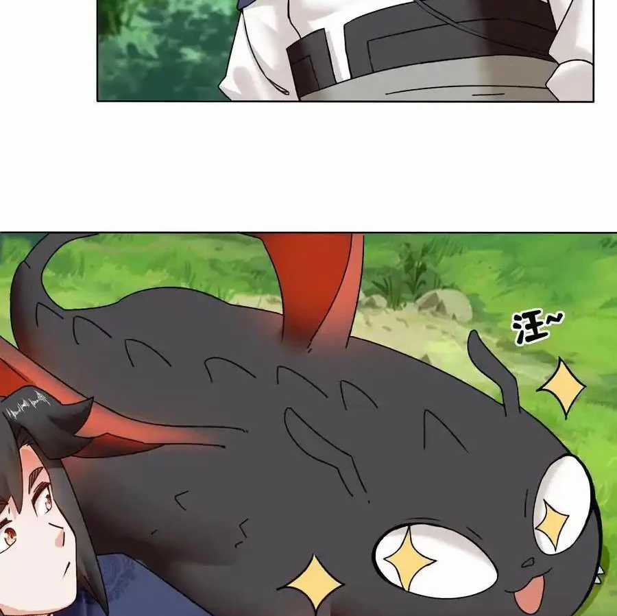 Vô Tận Thôn Phệ - Chapter 169 - Trang 9