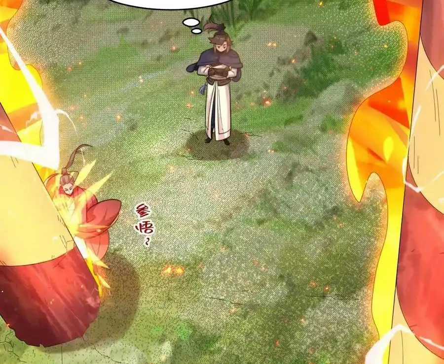 Vô Tận Thôn Phệ - Chapter 170 - Trang 56