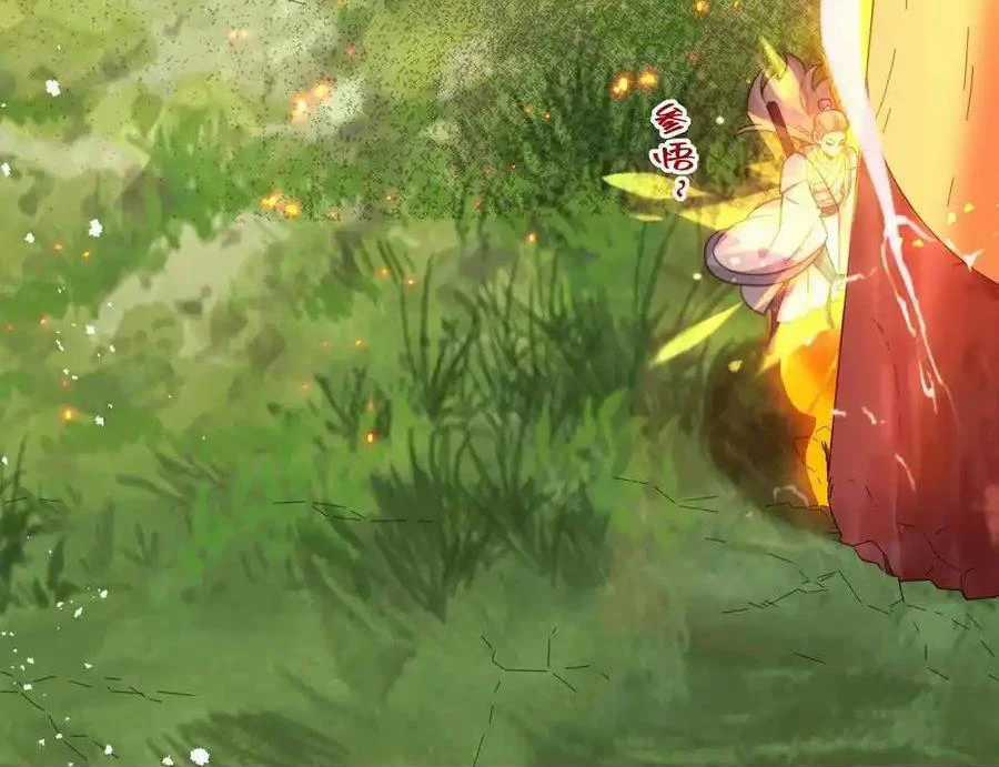 Vô Tận Thôn Phệ - Chapter 170 - Trang 57